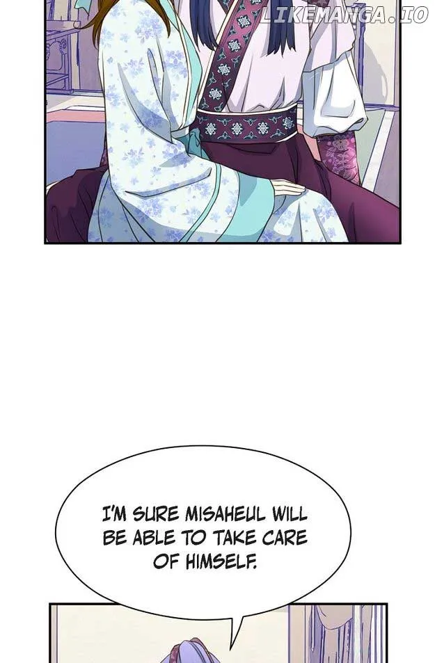 Sarasah Zinmanga X Chapter 145 Page 45