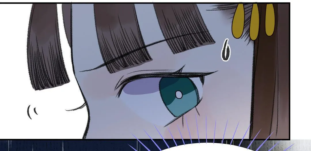 I Can't Fall In Love With Paperman Zinmanga X Chapter 7 Page 50
