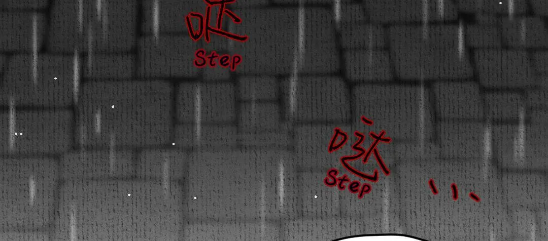 I Can't Fall In Love With Paperman Zinmanga X Chapter 7 Page 70