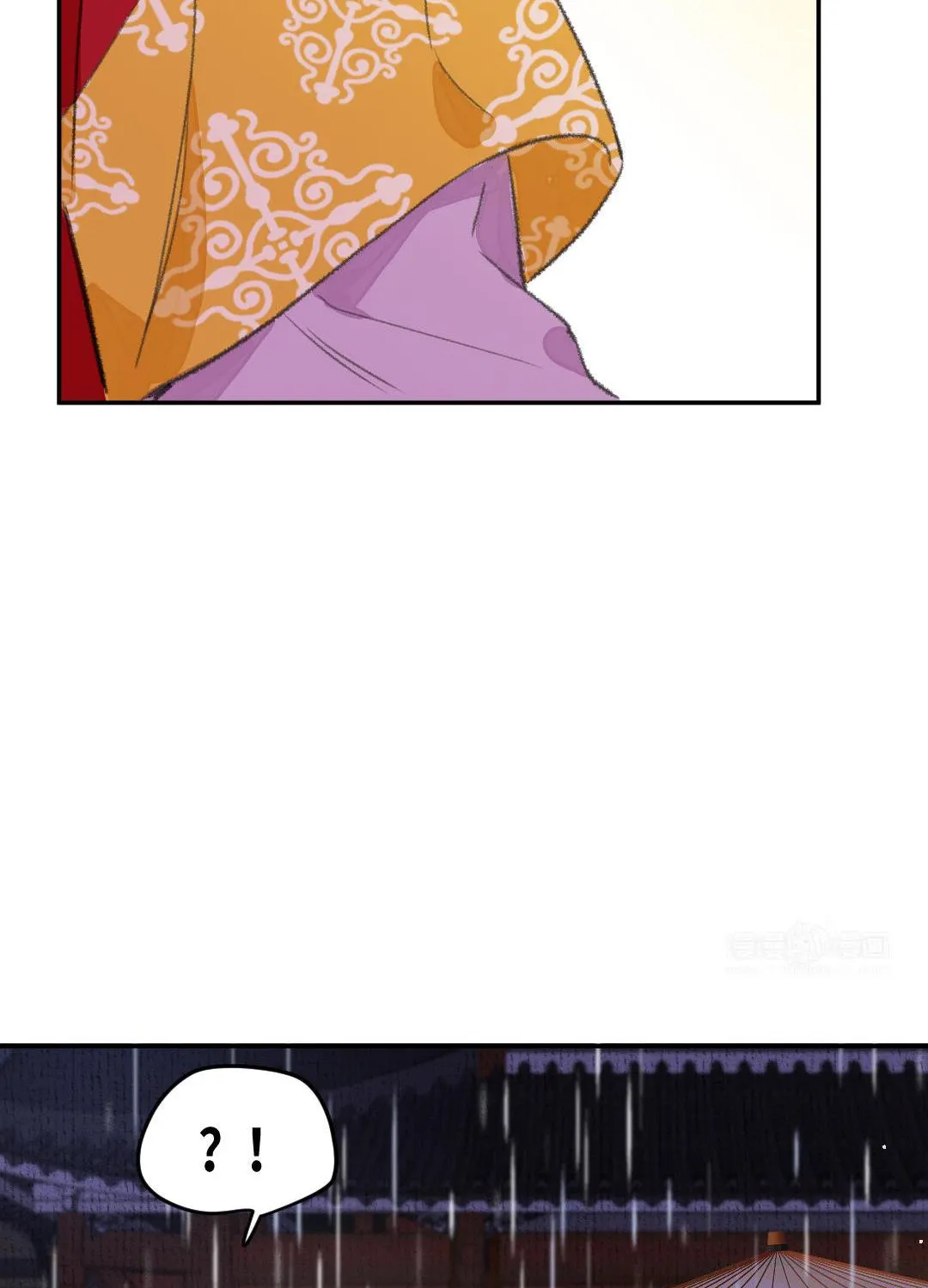 I Can't Fall In Love With Paperman Zinmanga X Chapter 7 Page 72