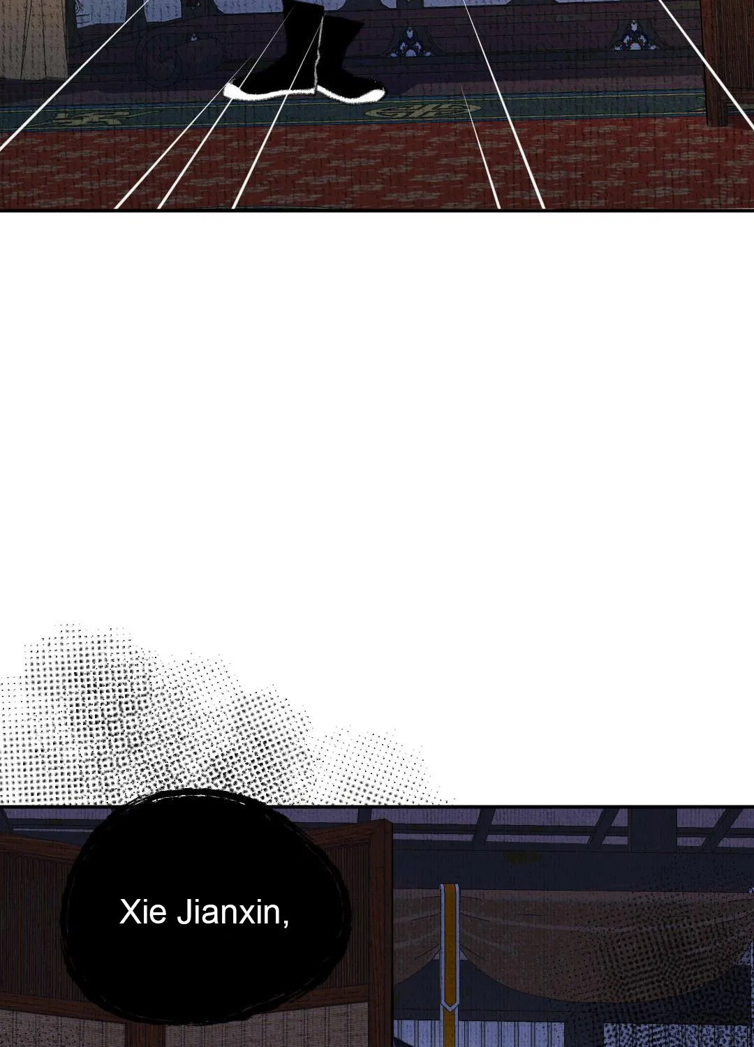 I Can't Fall In Love With Paperman Zinmanga X Chapter 6 Page 23