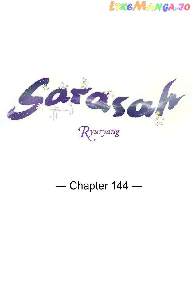 Sarasah Zinmanga X Chapter 144 Page 4