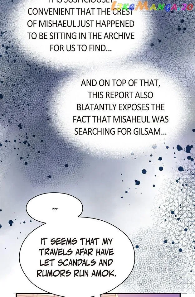 Sarasah Zinmanga X Chapter 144 Page 25