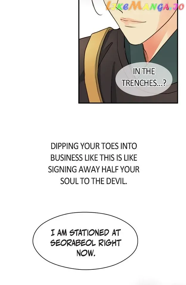 Sarasah Zinmanga X Chapter 143 Page 31