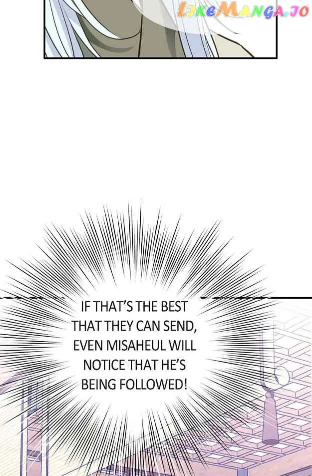 Sarasah Zinmanga X Chapter 142 Page 11