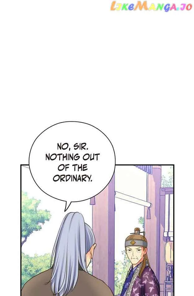 Sarasah Zinmanga X Chapter 142 Page 14