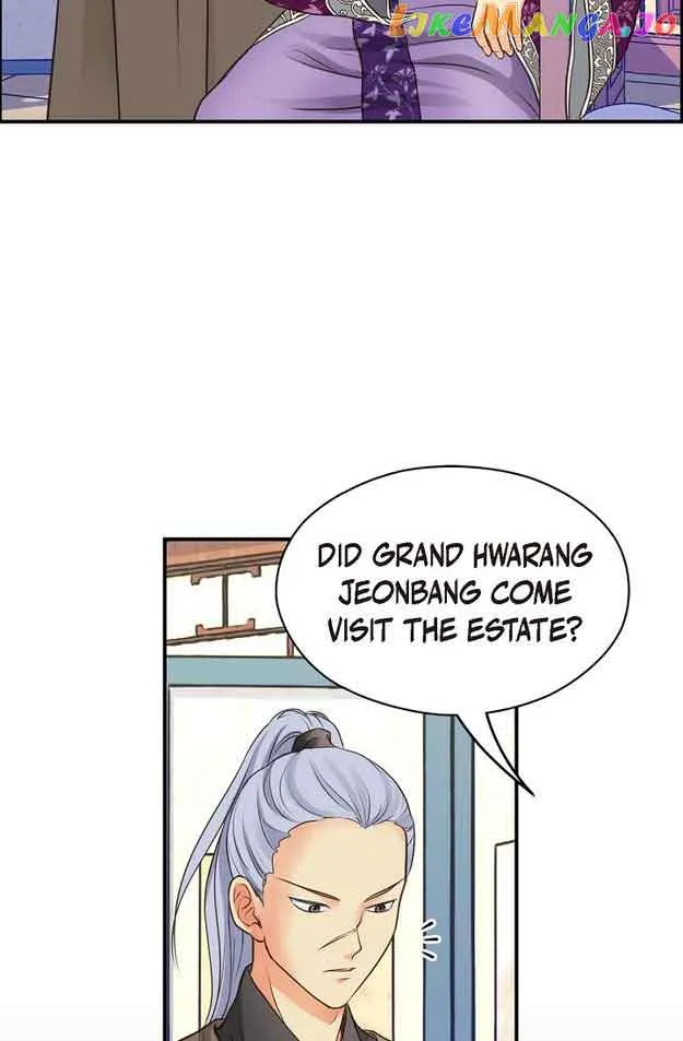 Sarasah Zinmanga X Chapter 140 Page 72