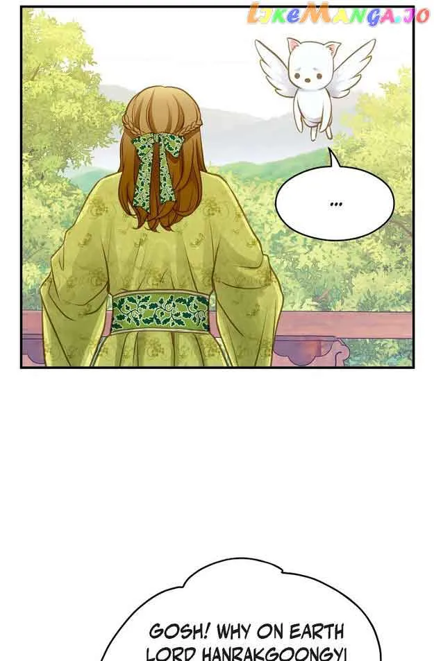 Sarasah Zinmanga X Chapter 139 Page 25