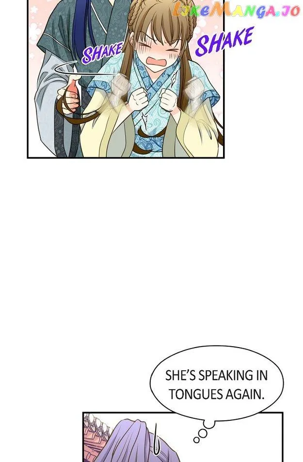 Sarasah Zinmanga X Chapter 137 Page 18