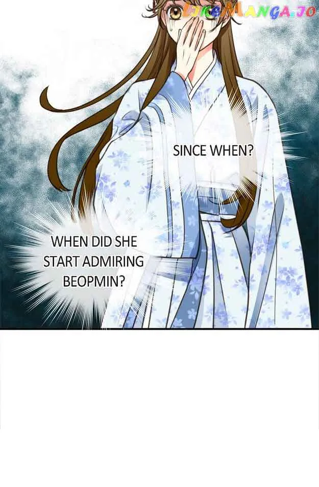 Sarasah Zinmanga X Chapter 134 Page 14