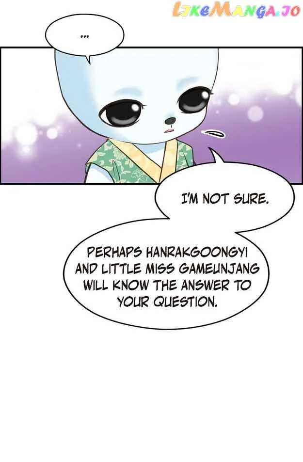 Sarasah Zinmanga X Chapter 134 Page 33