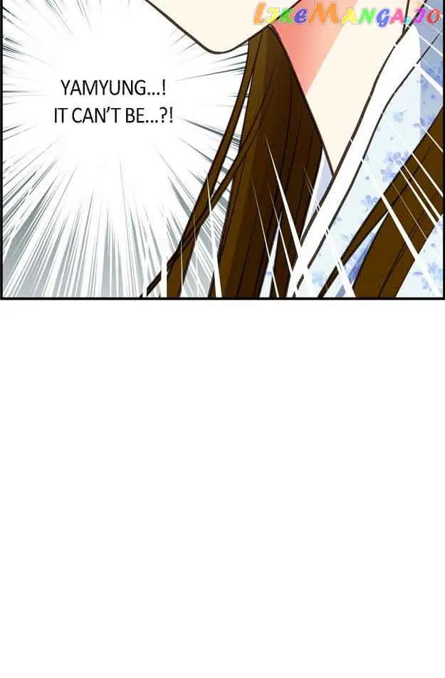 Sarasah Zinmanga X Chapter 133 Page 74