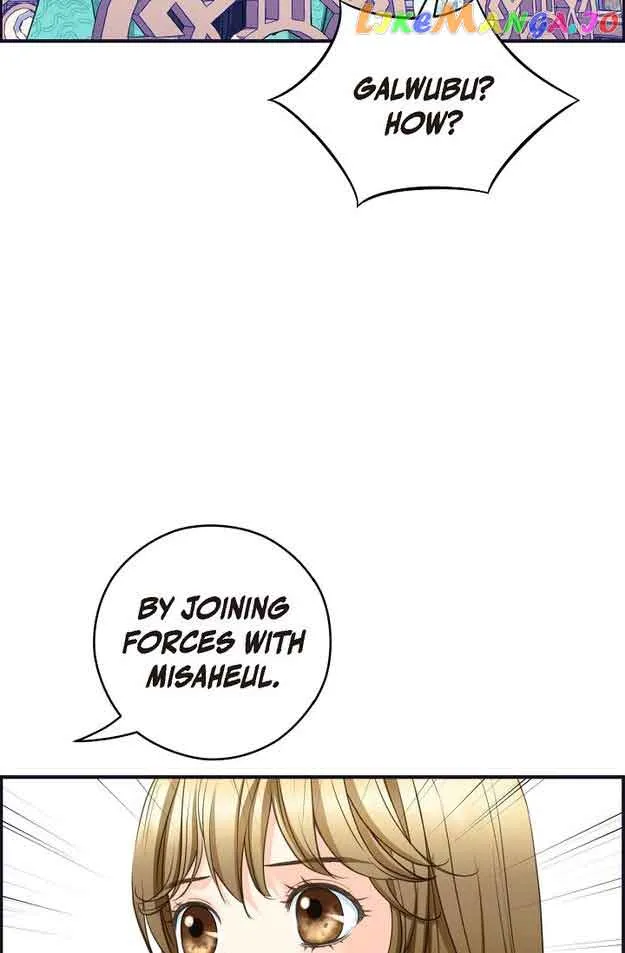 Sarasah Zinmanga X Chapter 132 Page 18