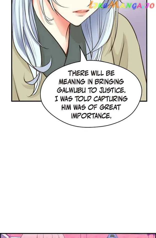 Sarasah Zinmanga X Chapter 132 Page 42
