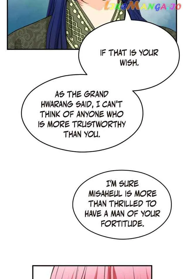 Sarasah Zinmanga X Chapter 132 Page 44