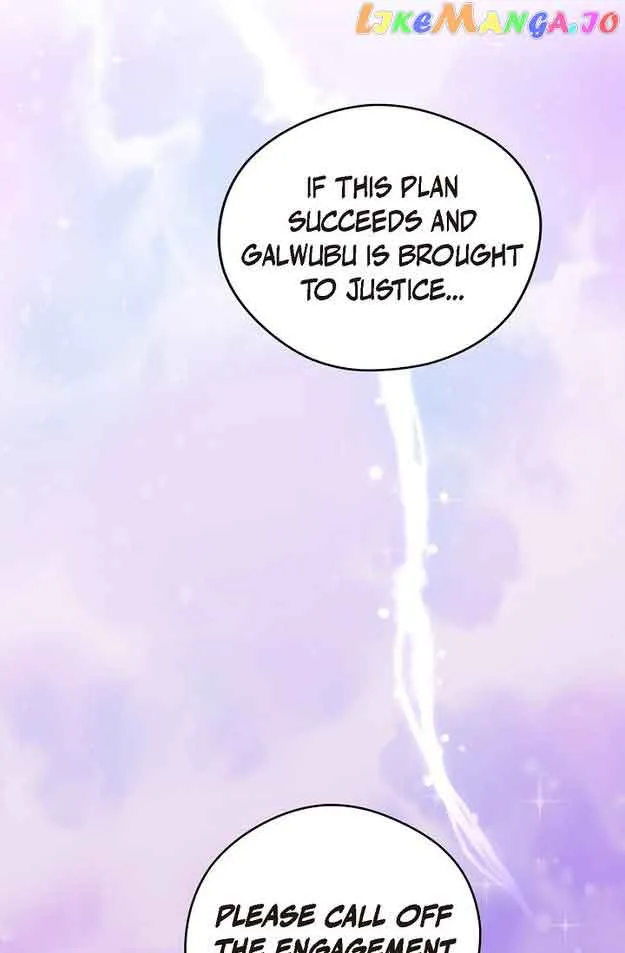 Sarasah Zinmanga X Chapter 132 Page 74