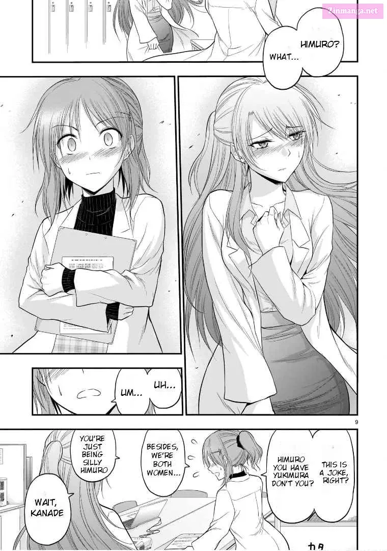 Rikei ga Koi ni Ochita no de Shoumei shitemita. Zinmanga X Chapter 50 Page 10