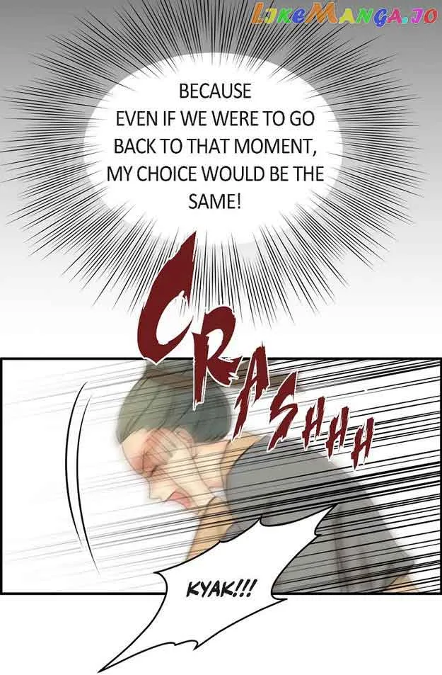 Sarasah Zinmanga X Chapter 131 Page 20