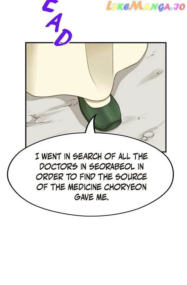 Sarasah Zinmanga X Chapter 129 Page 69
