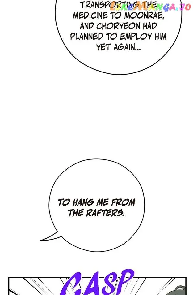 Sarasah Zinmanga X Chapter 129 Page 73