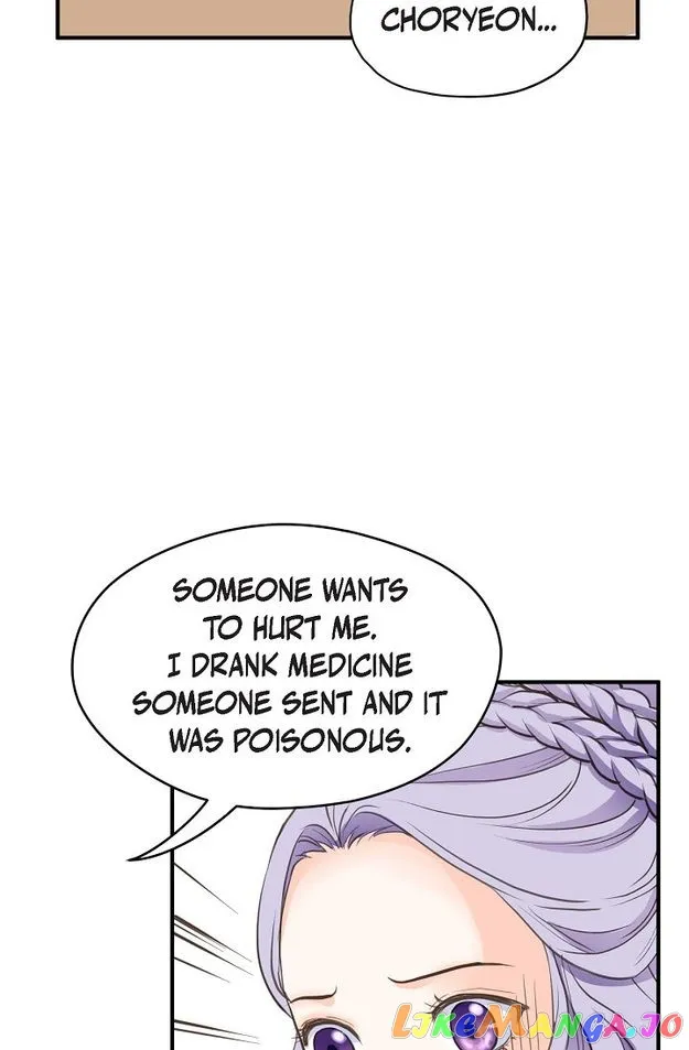 Sarasah Zinmanga X Chapter 125 Page 31