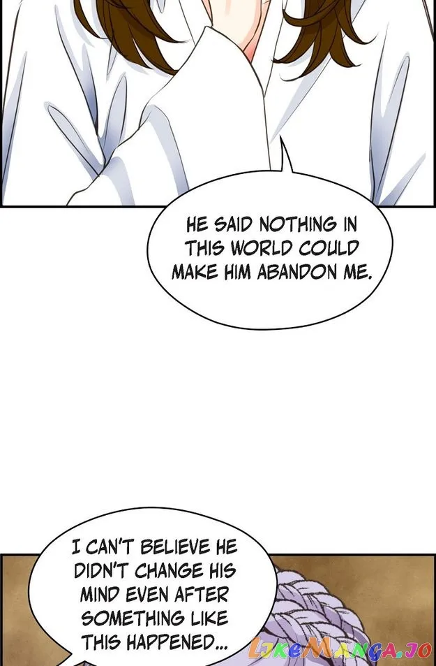 Sarasah Zinmanga X Chapter 125 Page 45