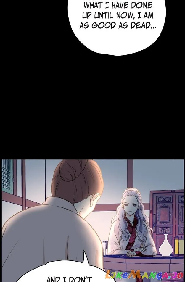 Sarasah Zinmanga X Chapter 125 Page 63