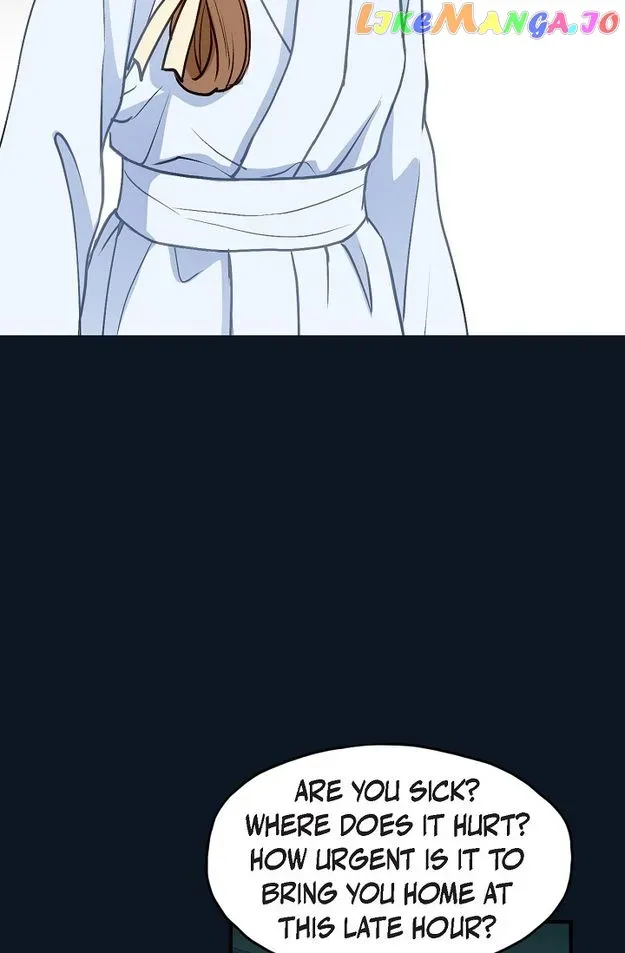 Sarasah Zinmanga X Chapter 124 Page 7