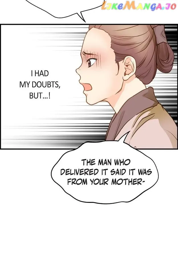 Sarasah Zinmanga X Chapter 124 Page 21