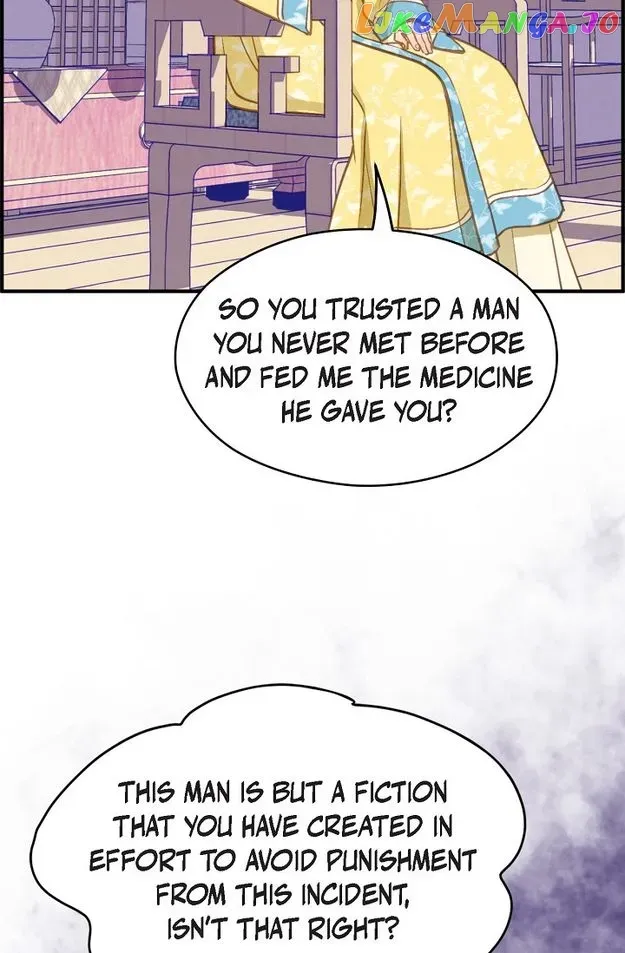 Sarasah Zinmanga X Chapter 124 Page 24