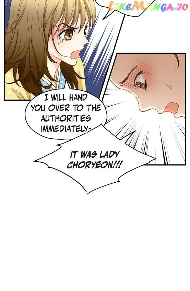 Sarasah Zinmanga X Chapter 124 Page 28