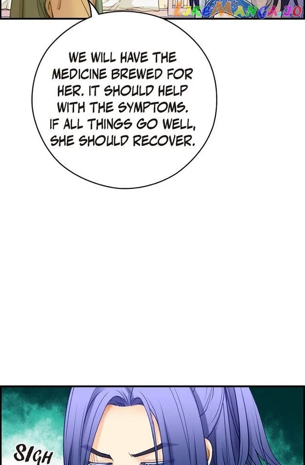 Sarasah Zinmanga X Chapter 123 Page 43