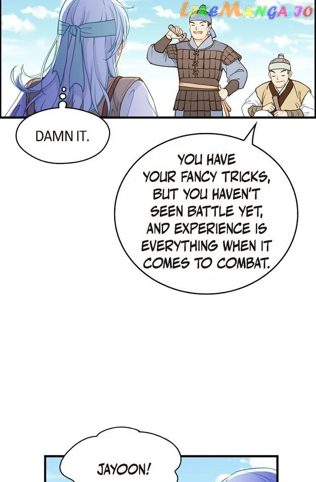 Sarasah Zinmanga X Chapter 122 Page 31