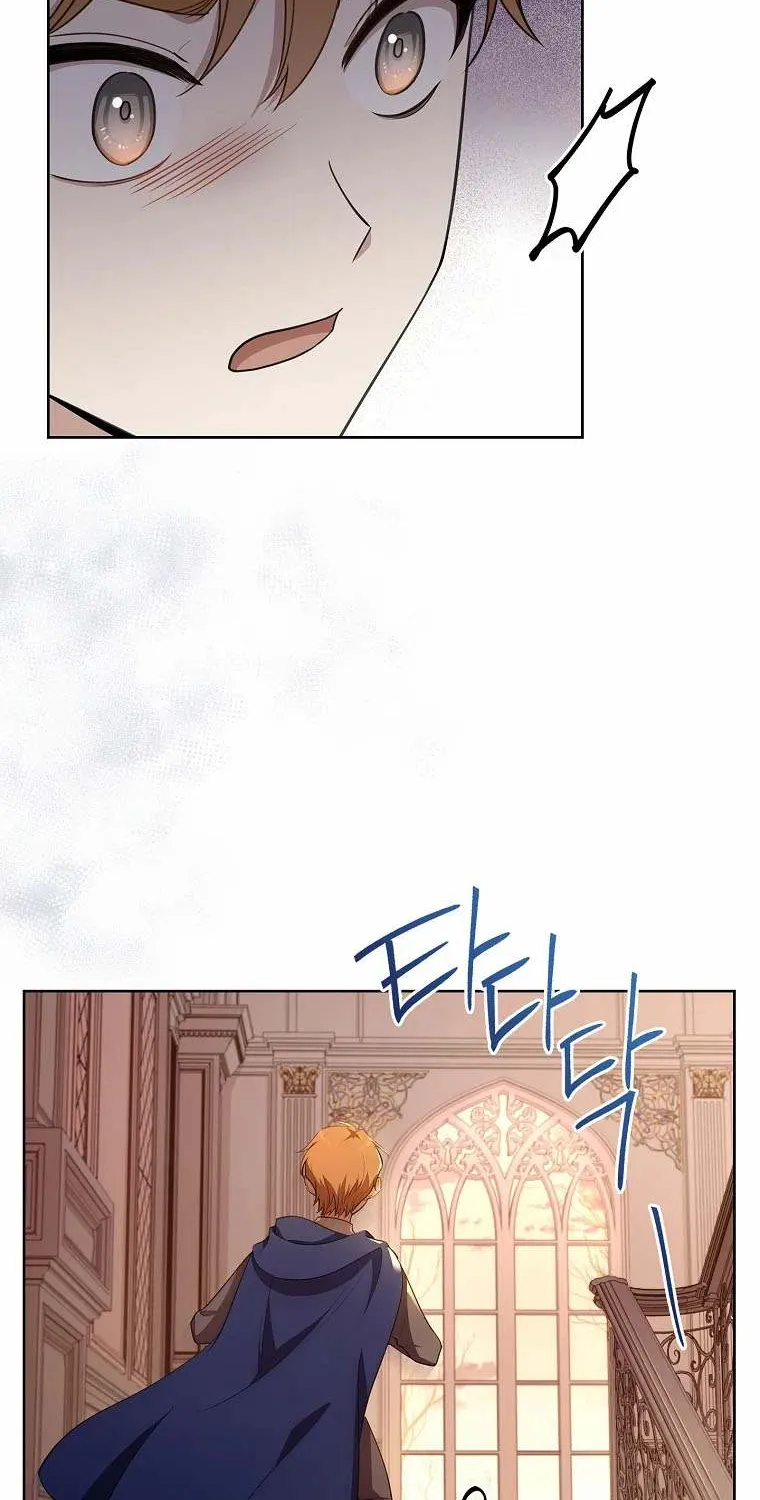 Male Lead, I’ll Respect Your Taste Zinmanga X Chapter 22 Page 27