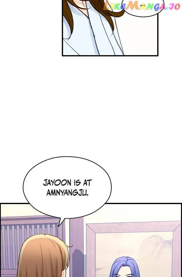 Sarasah Zinmanga X Chapter 121 Page 49
