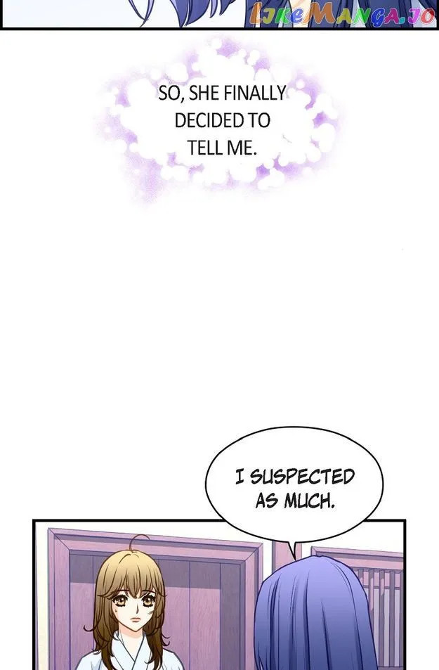 Sarasah Zinmanga X Chapter 121 Page 51