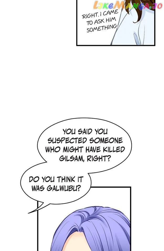 Sarasah Zinmanga X Chapter 121 Page 55