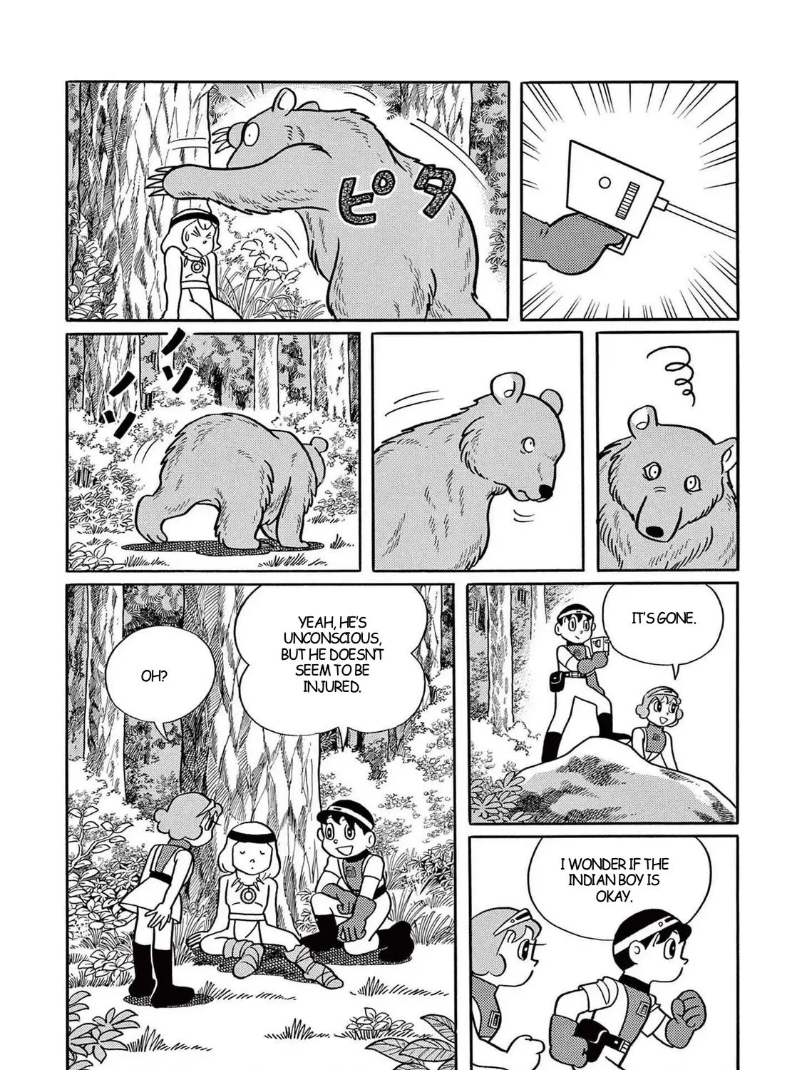 T・p Bon Zinmanga X Chapter 35 Page 5