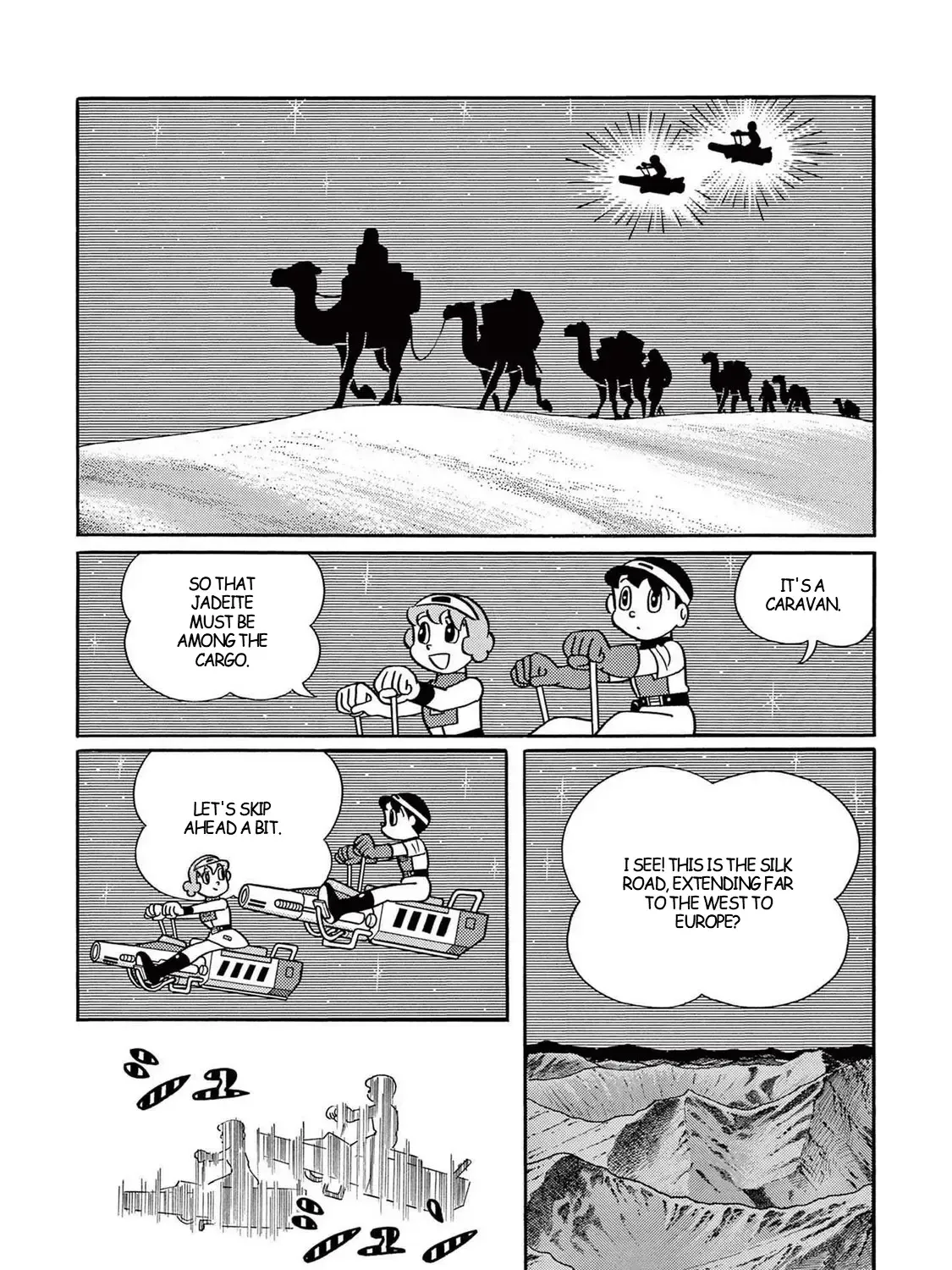 T・p Bon Zinmanga X Chapter 35 Page 19