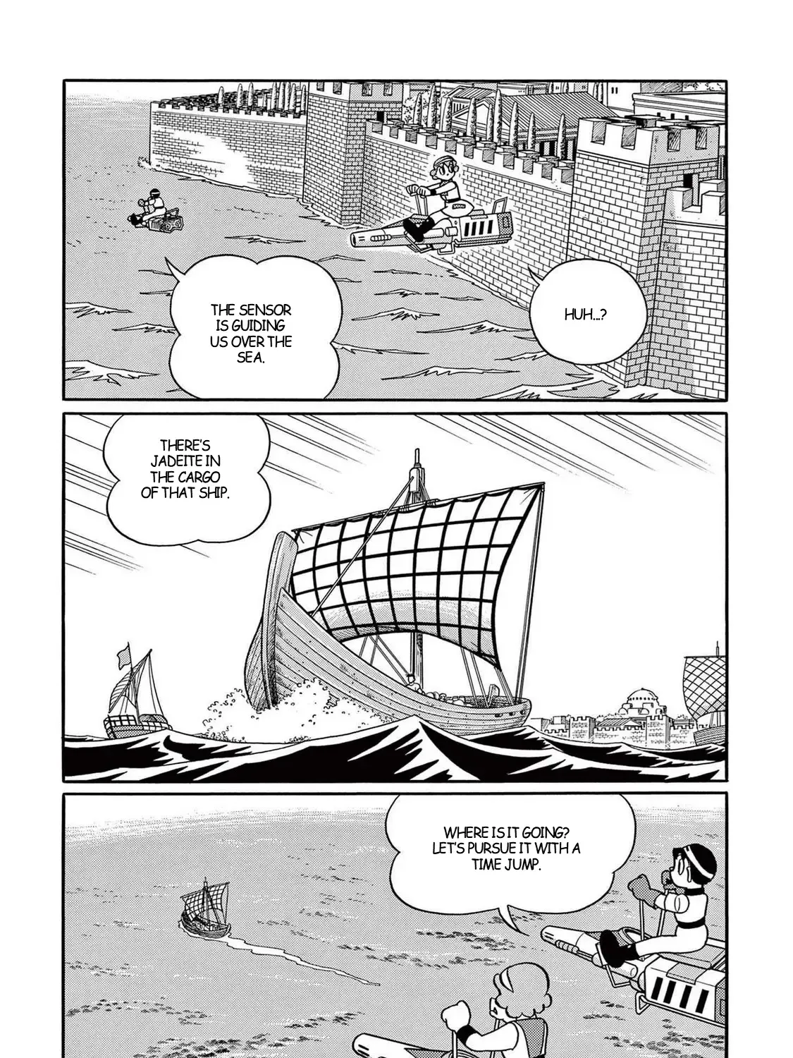 T・p Bon Zinmanga X Chapter 35 Page 23