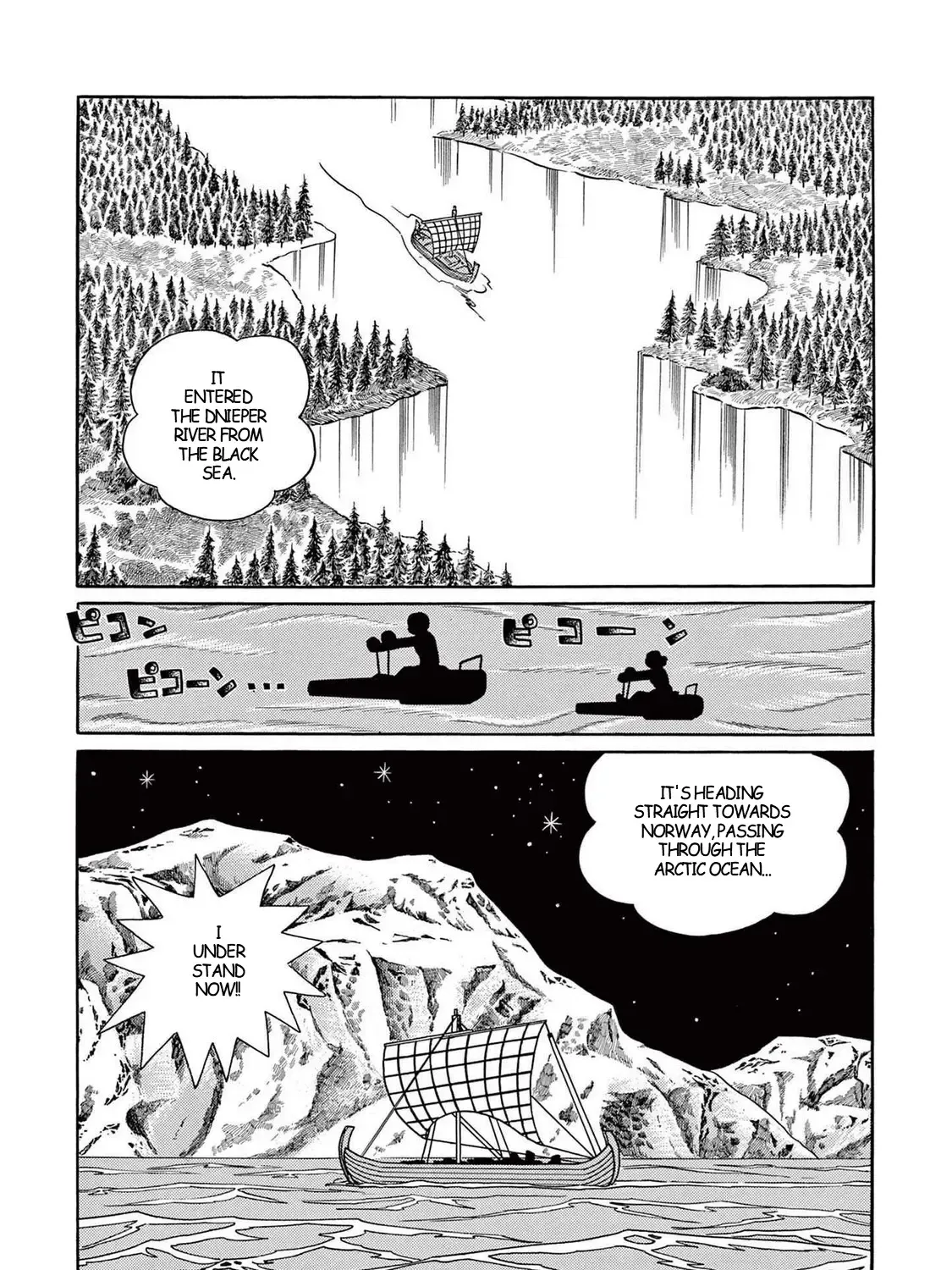 T・p Bon Zinmanga X Chapter 35 Page 25