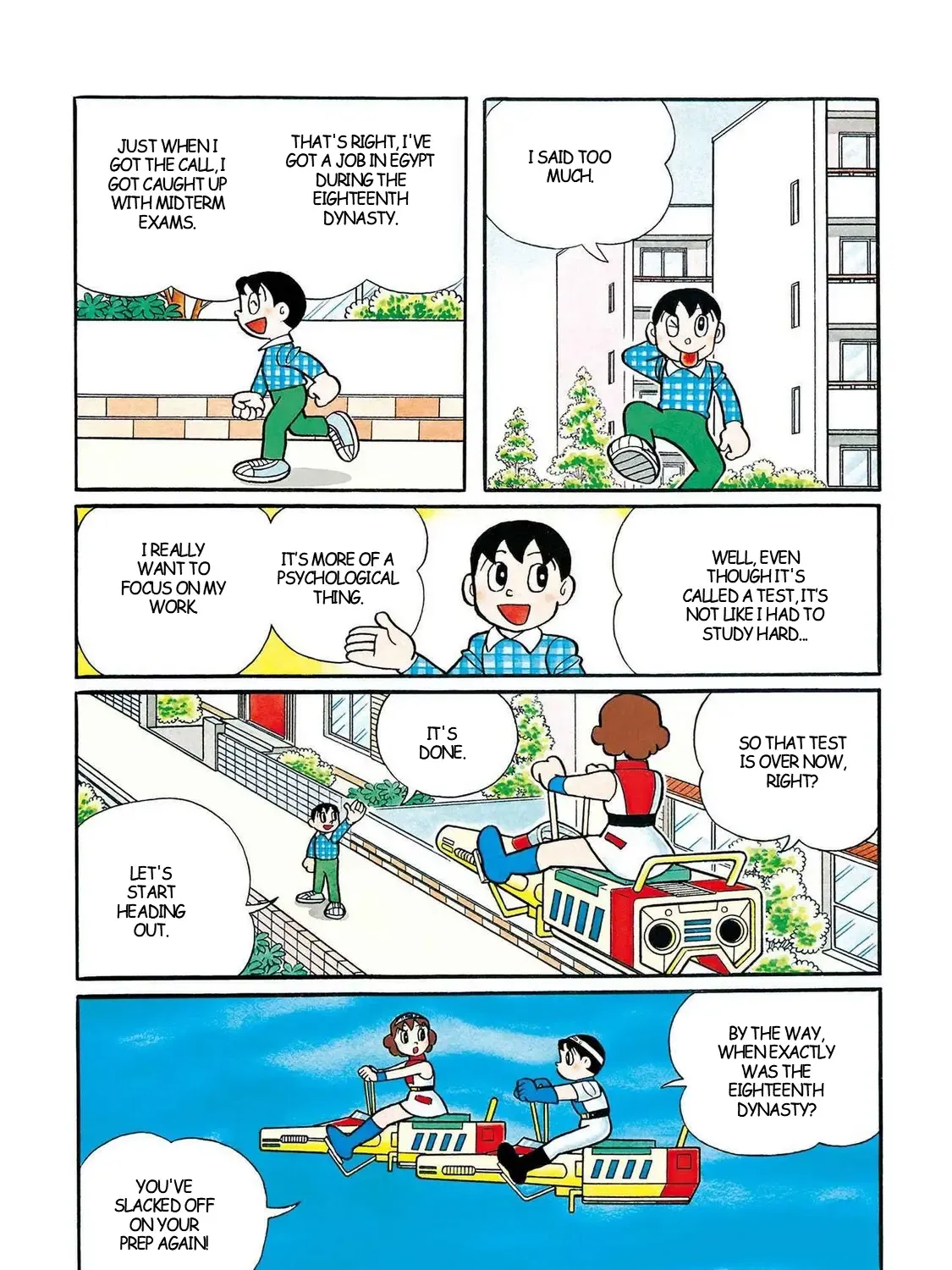 T・p Bon Zinmanga X Chapter 34 Page 5