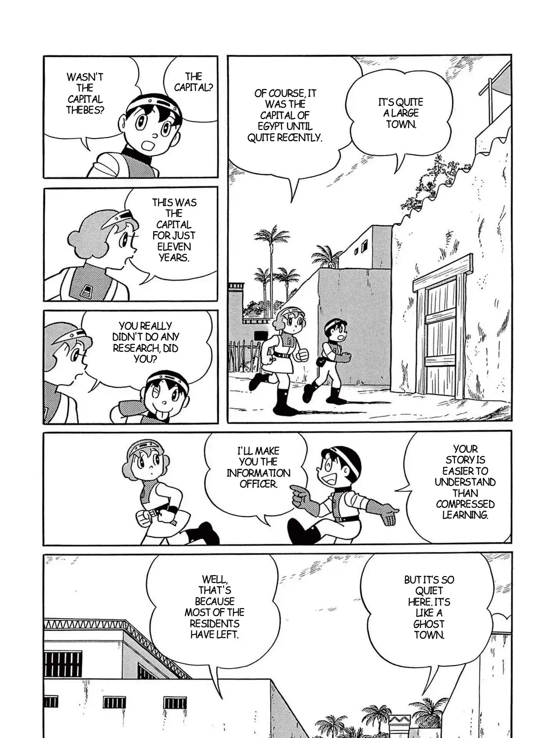 T・p Bon Zinmanga X Chapter 34 Page 13