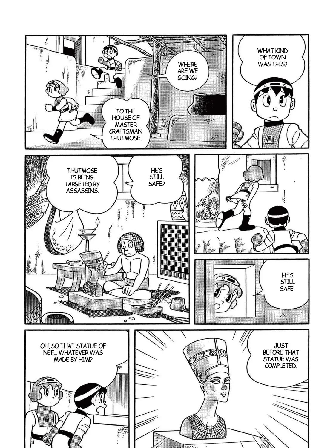 T・p Bon Zinmanga X Chapter 34 Page 15