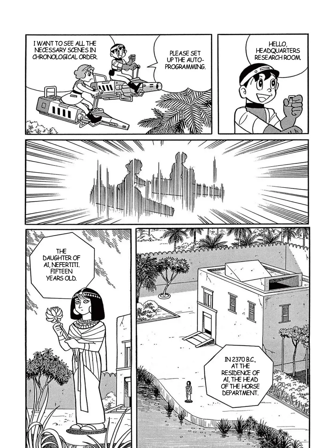 T・p Bon Zinmanga X Chapter 34 Page 19