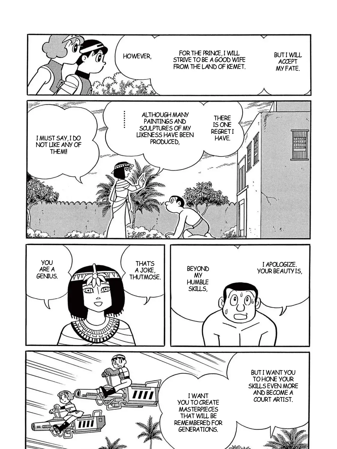 T・p Bon Zinmanga X Chapter 34 Page 23