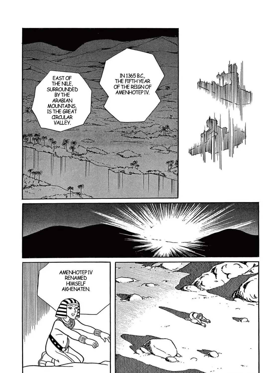 T・p Bon Zinmanga X Chapter 34 Page 25
