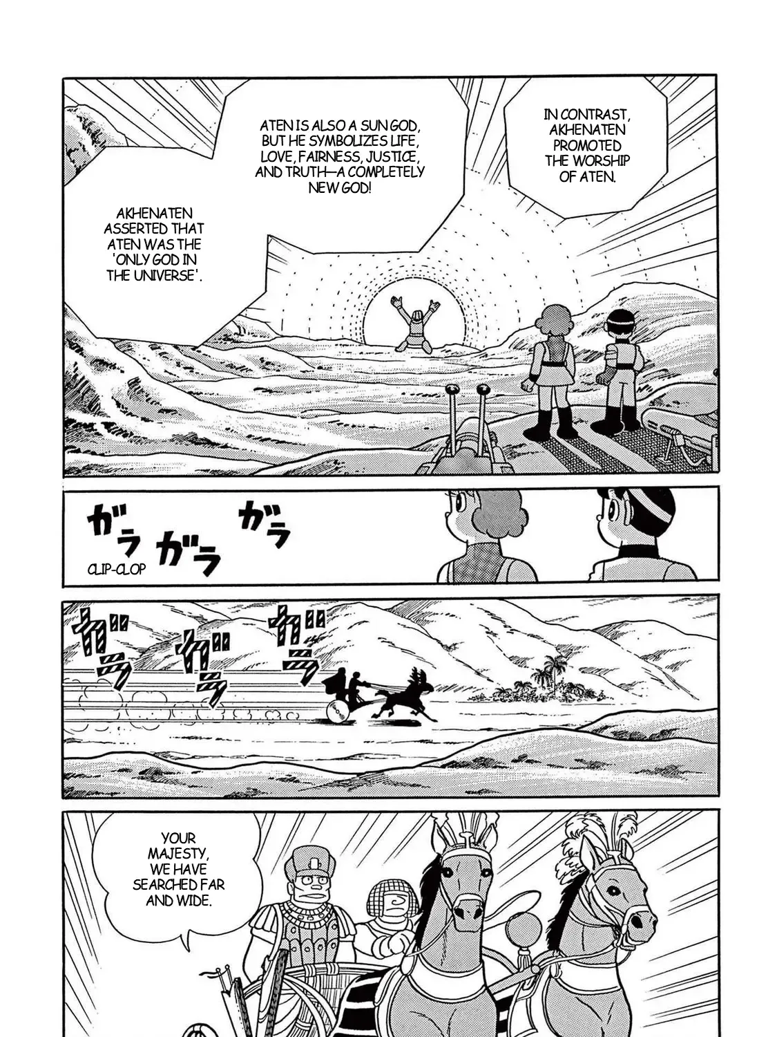 T・p Bon Zinmanga X Chapter 34 Page 29