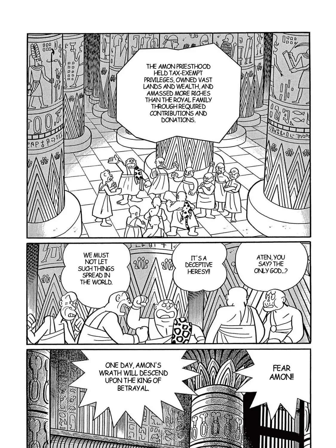 T・p Bon Zinmanga X Chapter 34 Page 33