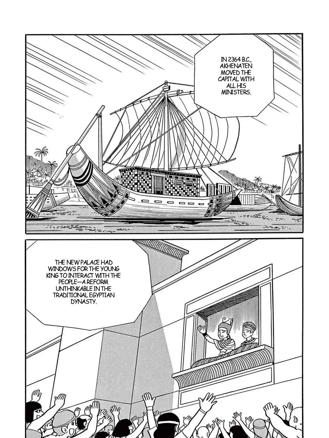 T・p Bon Zinmanga X Chapter 34 Page 43